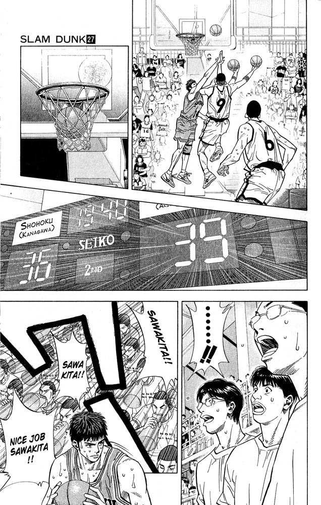 Slam Dunk Chapter 234 14